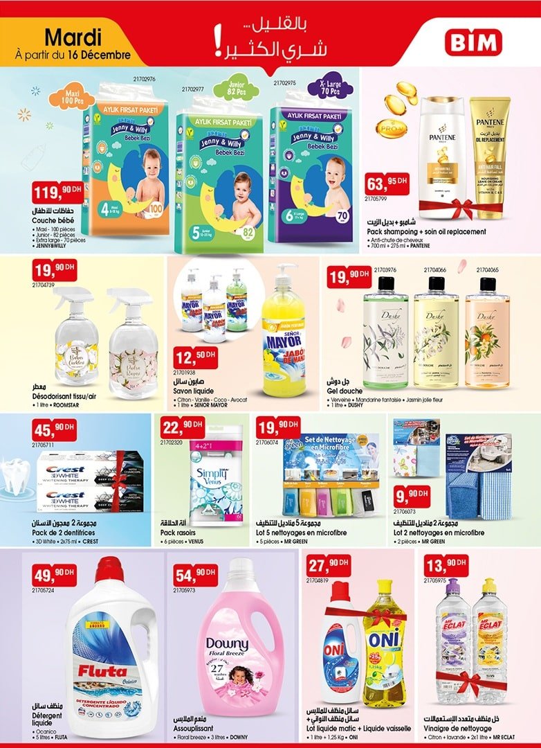 Catalogue BIM 16 décembre 2025